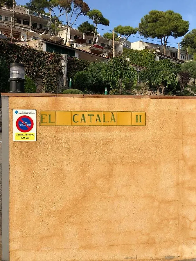 Apartamento Islas Medas Wifi Y Parking Gratis L'Estartit